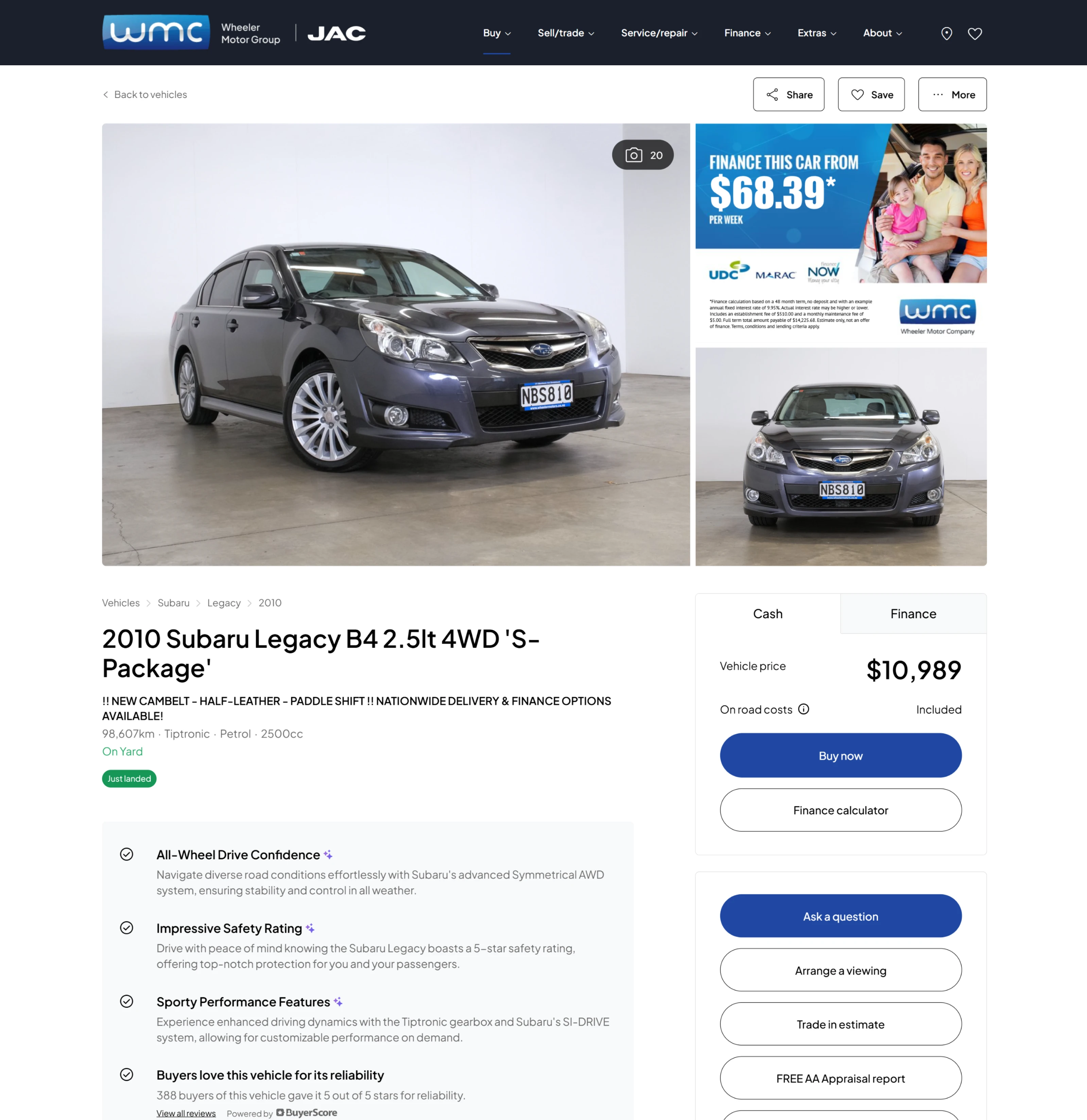 WMC single vehicle page